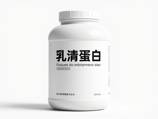 乳清蛋白怎么吃?控制单次摄入量,助力肌肉修复与生长
