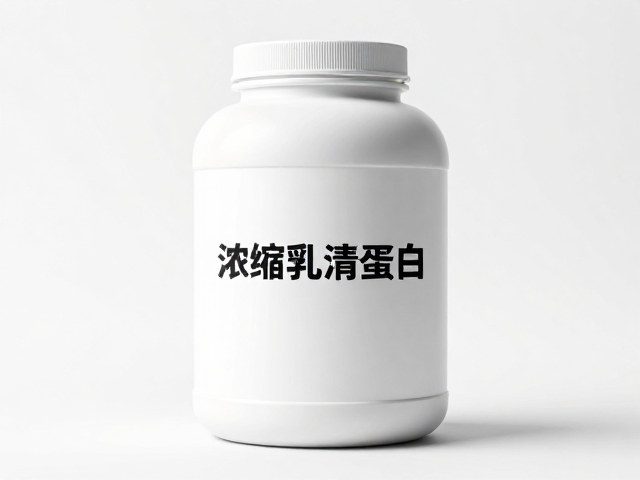 浓缩乳清蛋白吸收快，助力肌肉修复与生长