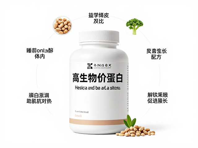 睡前缓释补充助肌肉修复，高生物价蛋白如何促进生长