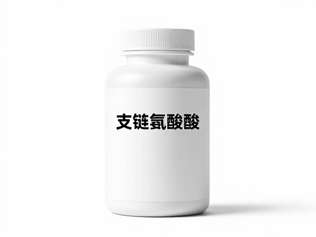 支链氨基酸含量与肌肉修复，提升基础代谢助生长