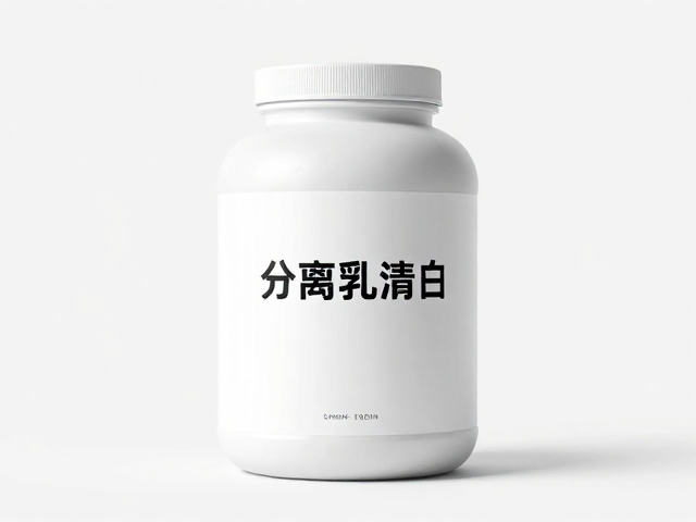 训练后30分钟黄金期,分离乳清蛋白如何加速肌肉修复与生长