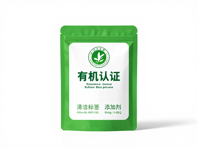 有机豌豆蛋白怎么选？认准有机认证，清洁标签更安心