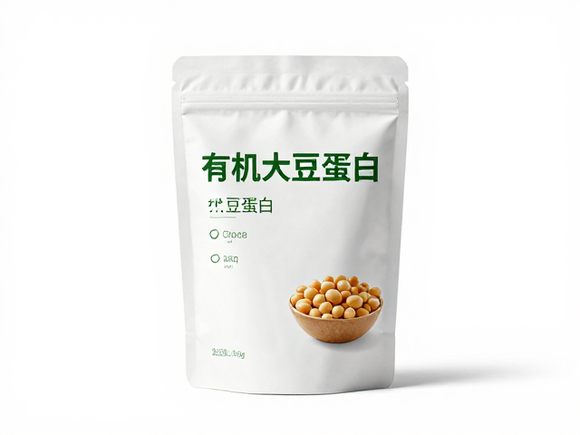 清洁标签，有机大豆蛋白，揭秘低脂低糖健康食品新趋势