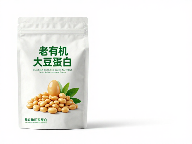 清洁标签，有机大豆蛋白，揭秘低脂低糖健康食品新趋势