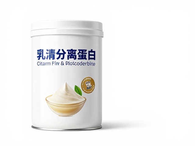清洁标签乳清分离蛋白，维生素矿物质强化配方解析