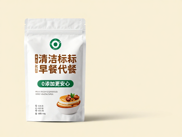 清洁标签早餐代餐，0添加更安心，持久饱腹感支持全天候活力