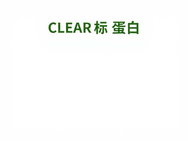 清洁标签，植物蛋白，揭秘植物来源蛋白的健康新趋势