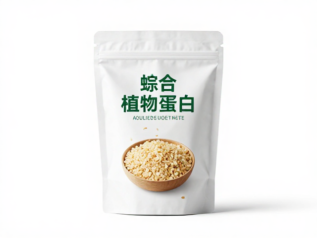 清洁标签复合植物蛋白,原味清淡,0添加更健康