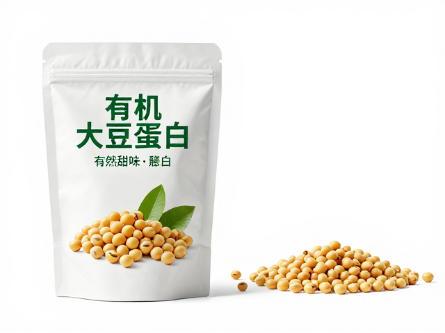 清洁标签下的天然甜味秘密，有机大豆蛋白如何重塑健康零食