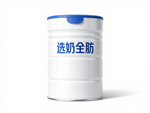 清洁标签氨基酸完整,蛋白含量百分比高,选奶看这里