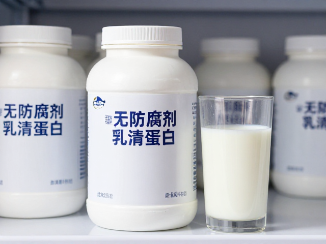 无防腐剂乳清蛋白怎么喝？搭配牛奶更营养，健康无负担