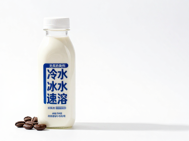 无防腐剂冷水速溶！0添加搭配牛奶/咖啡，清爽好喝不结块