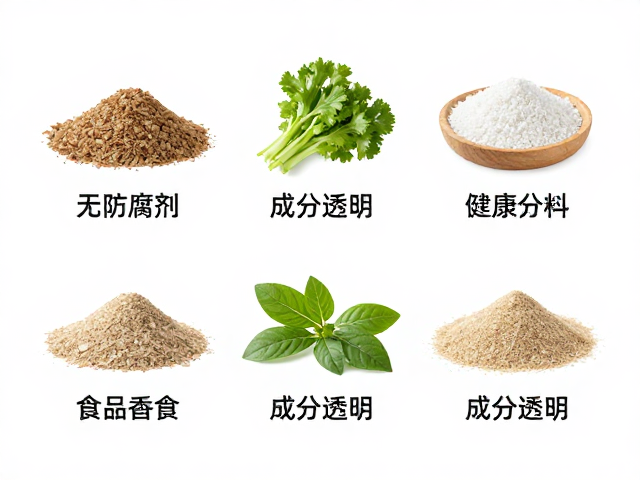 无防腐剂,成分透明!这款适合冲调的健康食品,配料全公开