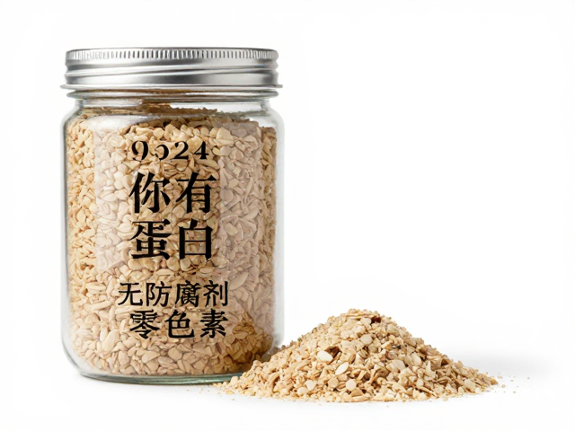 无防腐剂零色素，适合控卡人群的健康食品推荐