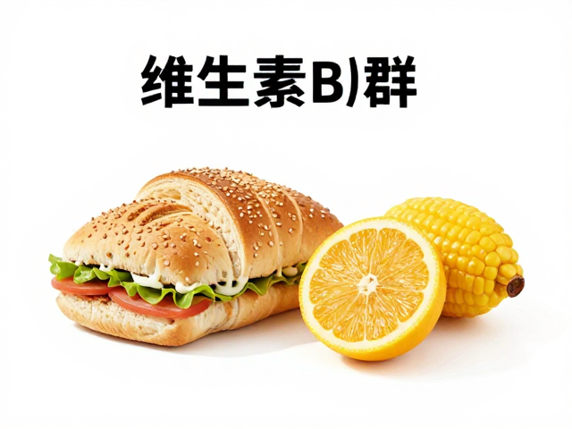 早餐搭配指南,维生素B群,代餐,高效开启活力一天