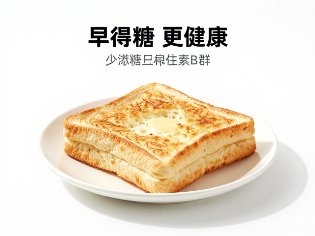 早餐搭配维生素B群,少添加糖更健康