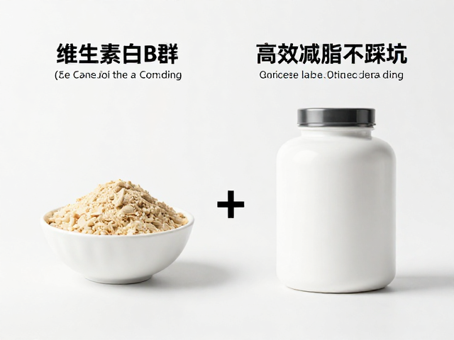 维生素B群，乳清蛋白怎么搭？算清每克蛋白价格，高效减脂不踩坑