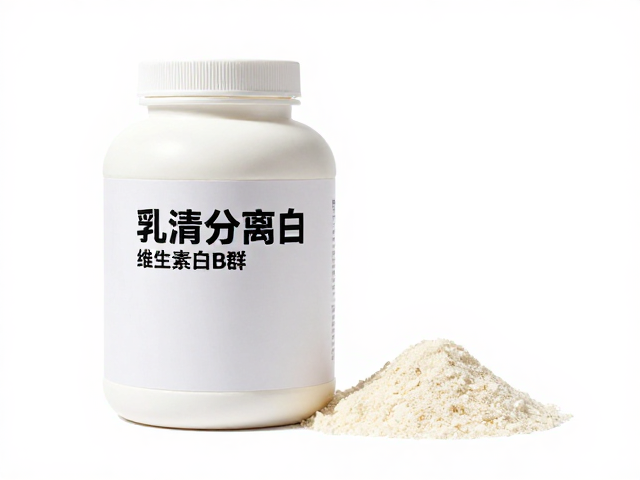 乳清分离蛋白亮氨酸含量高，搭配维生素B群效果好吗？