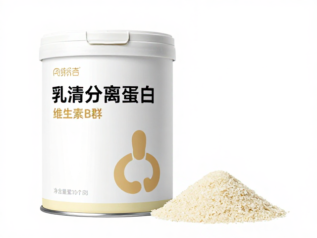 乳清分离蛋白亮氨酸含量高,搭配维生素B群效果好吗?