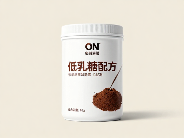 ON奥普帝蒙咖啡味蛋白粉，低乳糖配方，敏感肠胃也能喝