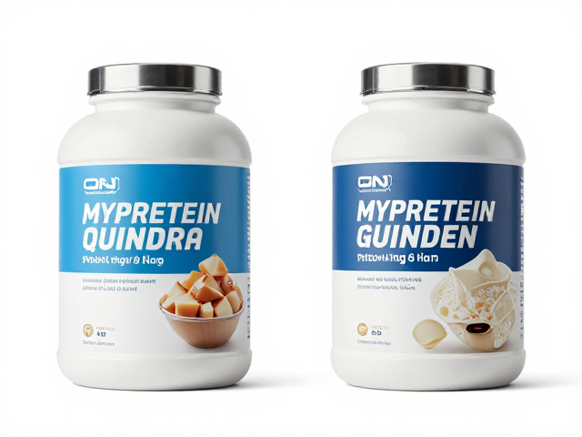 ON奥普帝蒙与Myprotein乳清蛋白来源对比，哪种更值得选？
