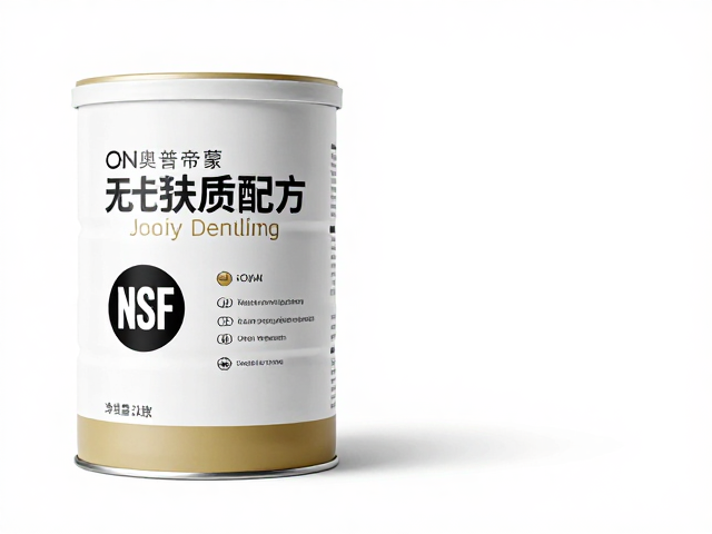 ON奥普帝蒙无麸质配方，NSF认证，健身党安心喝
