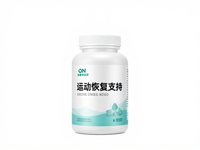 ON奥普帝蒙运动恢复支持,运动营养专营店精选推荐