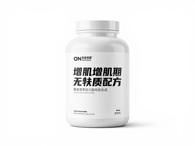 ON奥普帝蒙增肌期无麸质配方，精准营养助力肌肉高效合成