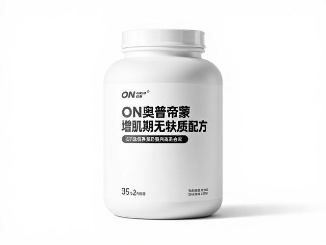 ON奥普帝蒙增肌期无麸质配方，精准营养助力肌肉高效合成