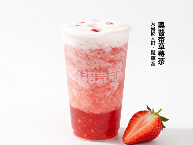 ON奥普帝蒙草莓味测评，为何健身人群复购率高？
