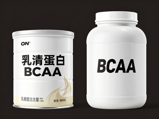 ON奥普帝蒙乳清蛋白乳糖含量与BCAA含量解析，健身选哪款？