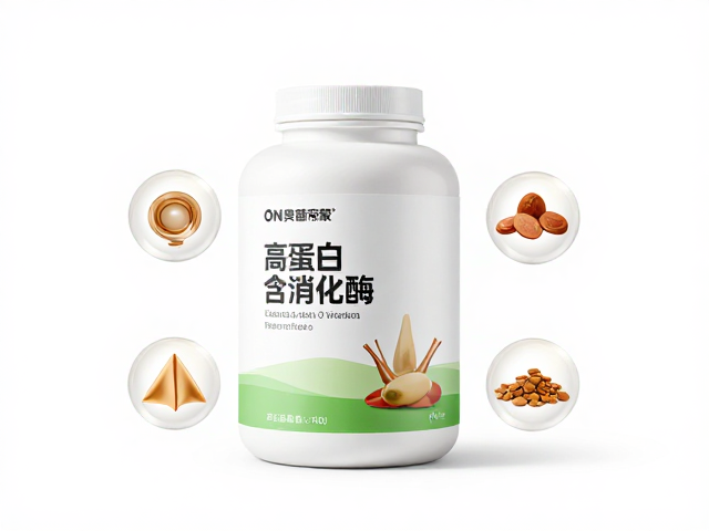 ON奥普帝蒙，高蛋白含消化酶，助力高效吸收与肌肉恢复