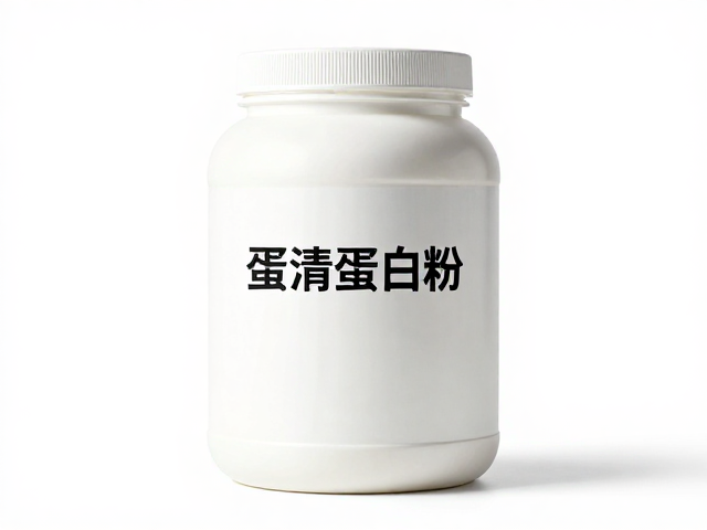 蛋清蛋白粉无蔗糖添加，优质酪蛋白助健身增肌