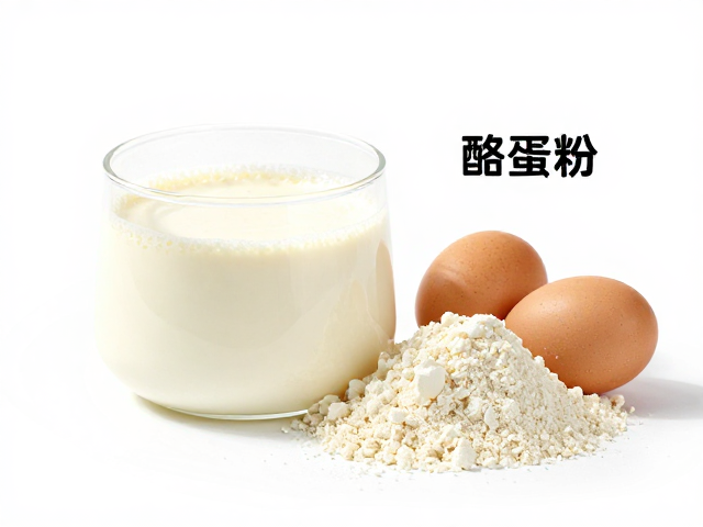 蛋清蛋白粉无蔗糖添加，优质酪蛋白助健身增肌
