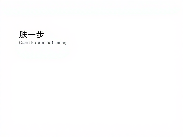 蛋清蛋白含亮氨酸高，蛋白质含量丰富，营养价值揭秘