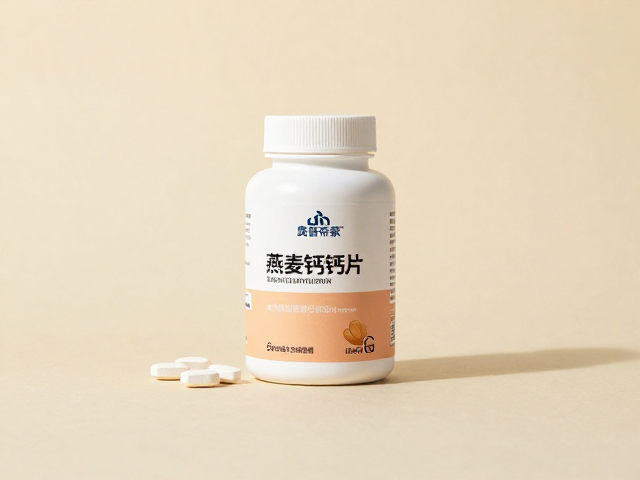 ON奥普帝蒙燕麦钙片,高蛋白高钙助眠,健身人群必备营养推荐