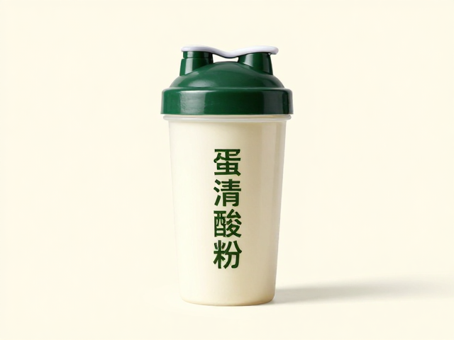 蛋清蛋白粉,摇摇杯即溶,高氨基酸评分更懂你的健康