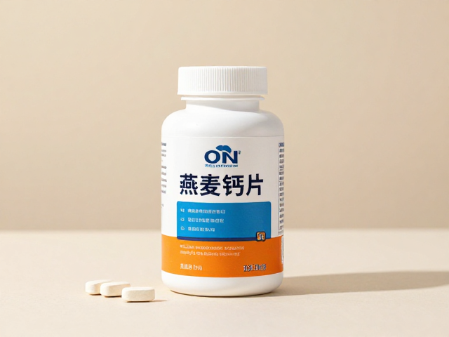 ON奥普帝蒙燕麦钙片,高蛋白高钙助眠,健身人群必备营养推荐