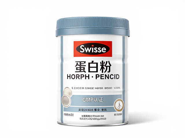 Swisse斯维诗蛋白粉，每份高蛋白，GMP认证，品质保障更安心