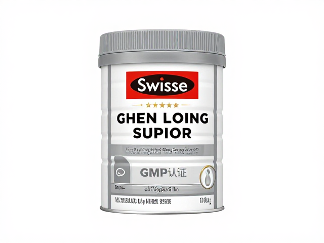 Swisse斯维诗蛋白粉，每份高蛋白，GMP认证，品质保障更安心