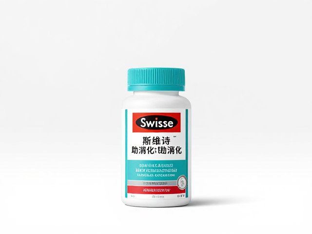 Swisse斯维诗助消化，健身与日常营养兼顾的科学方案