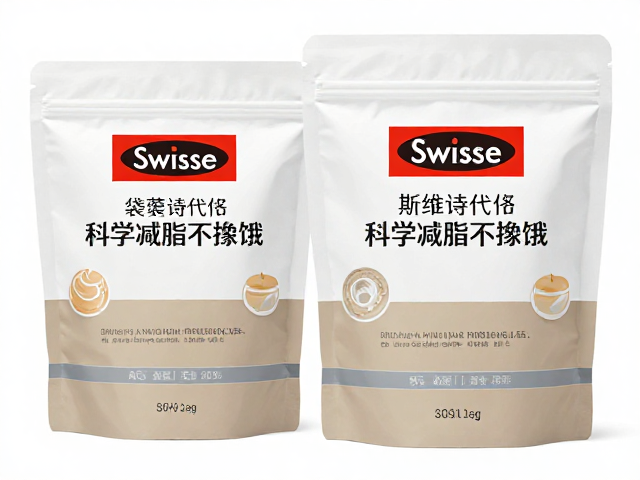 Swisse斯维诗袋装代餐搭配配方，科学减脂不挨饿