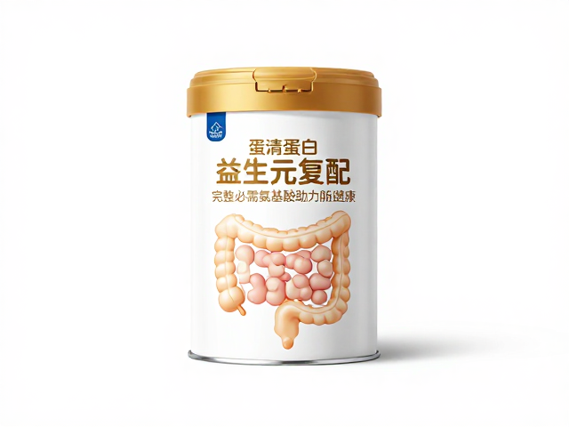 蛋清蛋白,益生元复配,完整必需氨基酸助力肠道健康