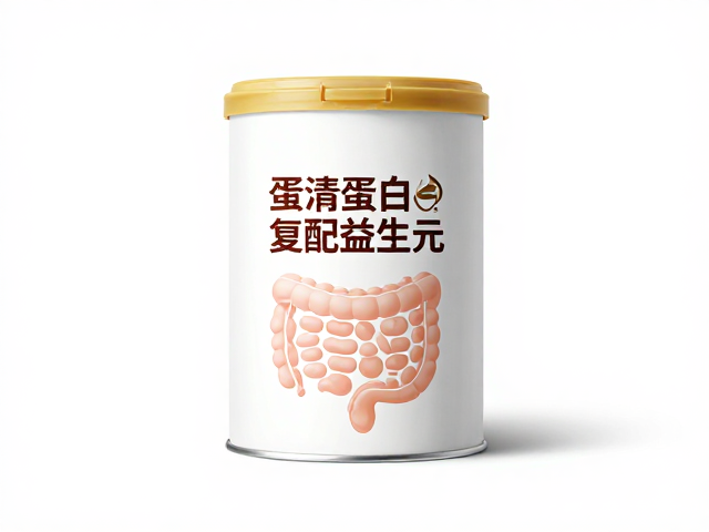 蛋清蛋白复配益生元,低胃肠负担,健康营养新选择