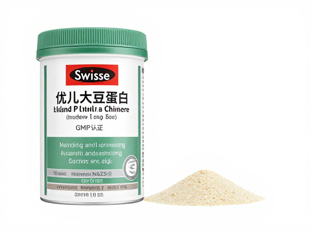 Swisse斯维诗大豆蛋白，GMP认证背书，甄选优质植物蛋白来源