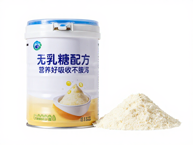 蛋清蛋白，维生素矿物质强化无乳糖配方，营养好吸收不腹泻