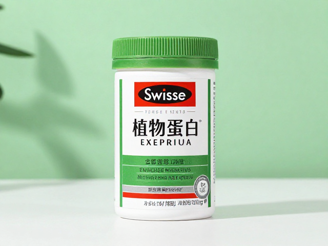 Swisse斯维诗植物蛋白，助力消化吸收，提升营养吸收效率