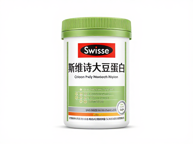 Swisse斯维诗大豆蛋白,乳糖不耐受人群也能安心补充的优质蛋白