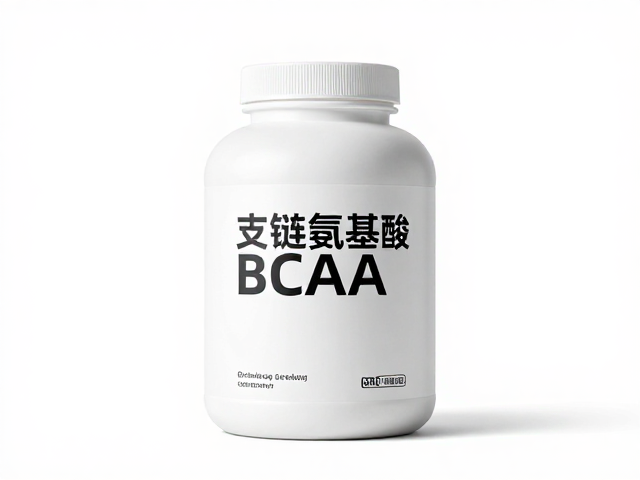 蛋清蛋白奶香风味含支链氨基酸BCAA，健身增肌优质蛋白源推荐