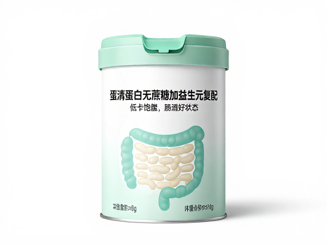 蛋清蛋白无蔗糖加益生元复配，低卡饱腹，肠道好状态